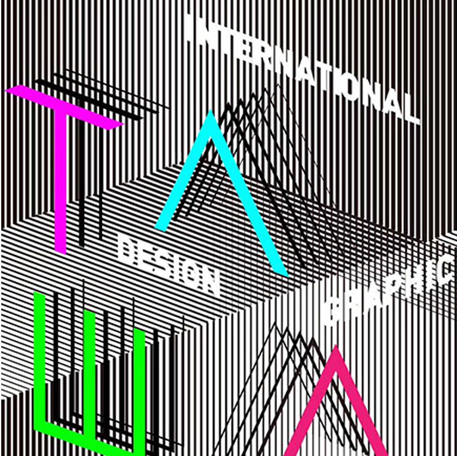 正午品牌顧問作品入圍2019臺灣國際平面設(shè)計(jì)獎